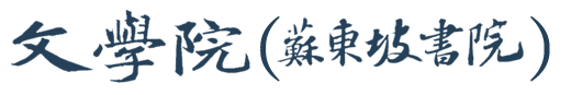 威廉希尔体育